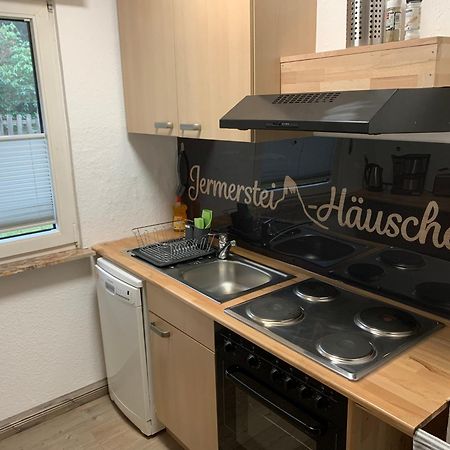 Jermerstein-Haeuschen ブラウンラーゲ エクステリア 写真